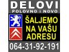 Slika 3 -  PRSKALICE BRISAČA Pežo Citroen Peugeot - MojAuto