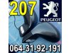 Slika 1 -  RETROVIZOR Pežo 207 Peugeot - MojAuto