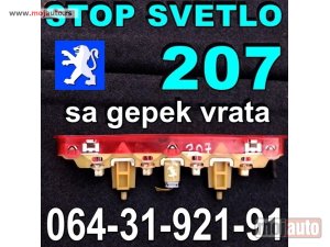Glavna slika -  STOP SVETLO Pežo 207 Peugeot - MojAuto
