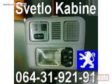 polovni delovi  Svetlo Kabinsko UNUTRAŠNJE Pežo Citroen Peugeot