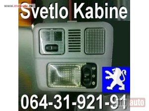 Glavna slika - Svetlo Kabinsko UNUTRAŠNJE Pežo Citroen Peugeot - MojAuto