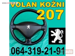 Glavna slika - VOLAN KOŽNI Pežo 207 Peugeot - MojAuto