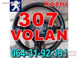 polovni delovi  VOLAN KOŽNI Pežo 307 Peugeot