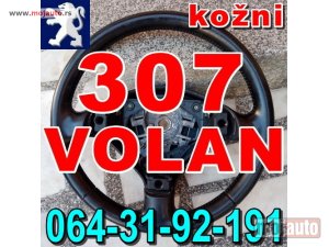 Glavna slika -  VOLAN KOŽNI Pežo 307 Peugeot - MojAuto