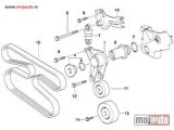 NOVI: delovi  BMW Serija 5 E34/E39 Prugusivac Spanera PK Kaisa, NOVO