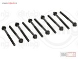 NOVI: delovi  Mini Cooper 1.4B/1.6B Srafovi Brezoni Glave Motora 06- NOVO