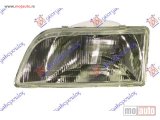 NOVI: delovi  Citroen AX Far Levi 87-95, NOVO