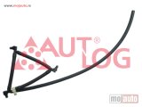 NOVI: delovi  Ford Fiesta 1.4TDCI Prelivno Crevo Dizni 01- NOVO