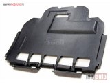 NOVI: delovi  Citroen C5 Benzinac Zastita Motora 01-04, NOVO