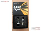 NOVI: delovi  H7 Led Canbus sa integrisanim ventilatorom EXTRA