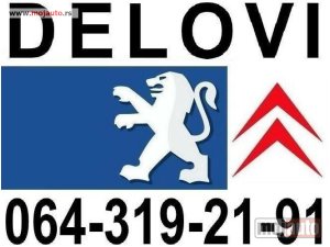 Glavna slika -  Pezo DELOVI Peugeot Citroen - MojAuto