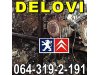Slika 1 -  Pežo Pumpa Dizna Regulator Senzor Peugeot DELOVI - MojAuto