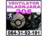 Slika 6 -  VENTILATOR Hladnjaka Pežo 106 405 Partner 309 205 Peugeot - MojAuto