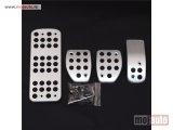 NOVI: delovi  Peugeot alu pedale Pezo 207 307 301 308 407
