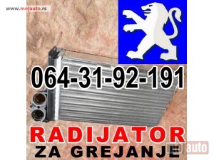 Glavna slika - HLADNJAK RADIJATOR grejanje Pežo 607 407 306 406 307 206 Partner 106 Peugeot - MojAuto