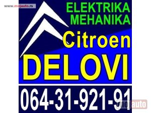 Glavna slika - Vakum Pumpa 1,5D SAXO Citroen - MojAuto