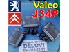 Slika 1 -  KOMPJUTER VALEO J34P Peugeot Citroen - MojAuto