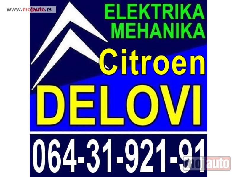 Glavna slika -  Vakum Pumpa 1,5D SAXO Citroen - MojAuto