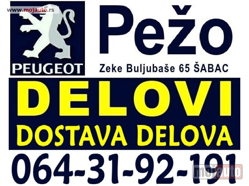 Glavna slika -  Vakum Pumpa 2,2 HDI Pezo Peugeot Citroen - MojAuto