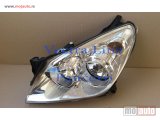 NOVI: delovi  Far Opel Astra H 2007-2010