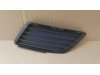 Slika 4 -  Resetka u braniku Opel Corsa C 2004-2006 - MojAuto