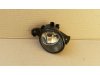 Slika 1 -  Maglenka Opel Movano Renault Master 2009-2015 - MojAuto