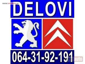 Glavna slika -  Pežo USISNA GRANA razni DELOVI Peugeot Citroen - MojAuto