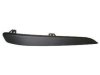 Slika 3 -  Lajsna prednjeg branika Opel Astra H 2004-2007 - MojAuto