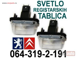 Glavna slika - Svetlo Registarskih Tablica Pezo Peugeot Citroen - MojAuto