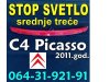 Slika 12 -  Pezo Stop Svetlo SREDNJE Peugeot Citroen - MojAuto