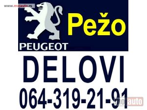 Glavna slika - Retrovizor Pezo 406 Coupe Peugeot - MojAuto