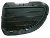 Slika 3 -  Resetka u braniku Fiat Grande Punto 2005-2011 - MojAuto