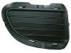 Slika 4 -  Resetka u braniku Fiat Grande Punto 2005-2011 - MojAuto
