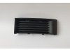 Slika 1 -  Resetka u braniku Skoda Fabia 2000-2004 - MojAuto