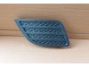 Slika 1 -  Resetka u braniku Ford Fiesta 2006-2008 - MojAuto