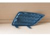 Slika 2 -  Resetka u braniku Ford Fiesta 2006-2008 - MojAuto