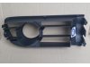 Slika 2 -  Resetka u braniku sa rupom VW Polo 2002-2005 - MojAuto