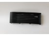 Slika 3 -  Resetka u braniku Skoda Fabia 2000-2004 - MojAuto