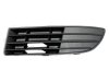 Slika 3 -  Resetka u braniku bez rupe VW Polo 2005-2009 - MojAuto
