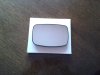 Slika 1 -  Staklo retrovizora Ford Fiesta 1995-2001 - MojAuto