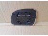 Slika 3 -  Staklo retrovizora Fiat Panda 2009-2012 - MojAuto