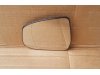 Slika 1 -  Staklo retrovizora Ford Focus 2008-2011 - MojAuto