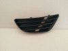 Slika 3 -  Resetka u braniku Ford Fiesta 2002-2006 - MojAuto