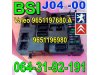 Slika 2 -  BSI Valeo JO4-00 Peugeot Pezo Citroen - MojAuto