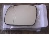 Slika 1 -  Staklo retrovizora Peugeot 307 Xsara - MojAuto