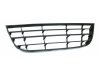 Slika 1 -  Centralna resetka u braniku VW Polo 2005-2009 - MojAuto