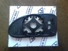 Slika 4 -  Staklo retrovizora Ford Focus 1998-2004 - MojAuto