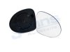 Slika 6 -  Staklo retrovizora Renault Twingo 2 2007-2011 - MojAuto