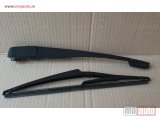 NOVI: delovi  Zadnji brisac Opel Corsa D