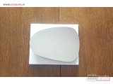 NOVI: delovi  Staklo retrovizora Seat Ibiza 2008-2015
